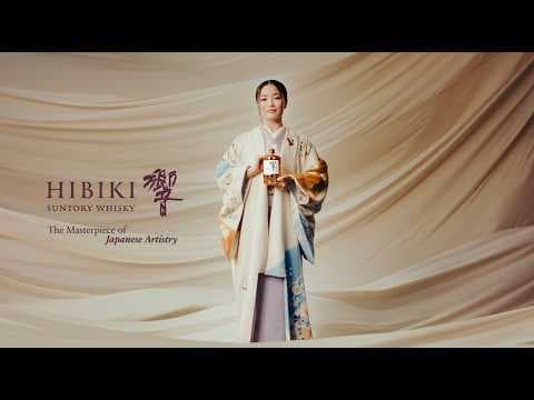 The House of Suntory's Hibiki Whisky Debuts First Global Campaign: "The Masterpiece of Japanese Artistry"