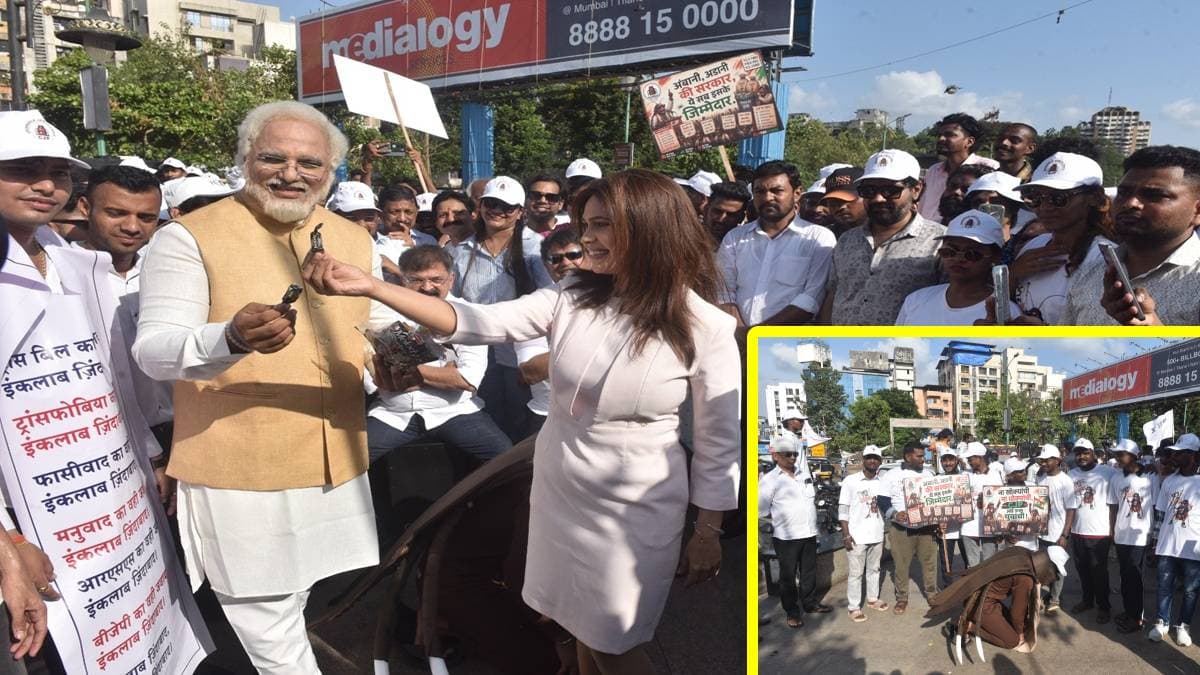 Thane Cockroach Protest : ठाण्यात मोदी - मेलोनींची वेशभूषा करत काॅक्रोच आंदोलन ; Jitendra Awhad यांची उपस्थिती
