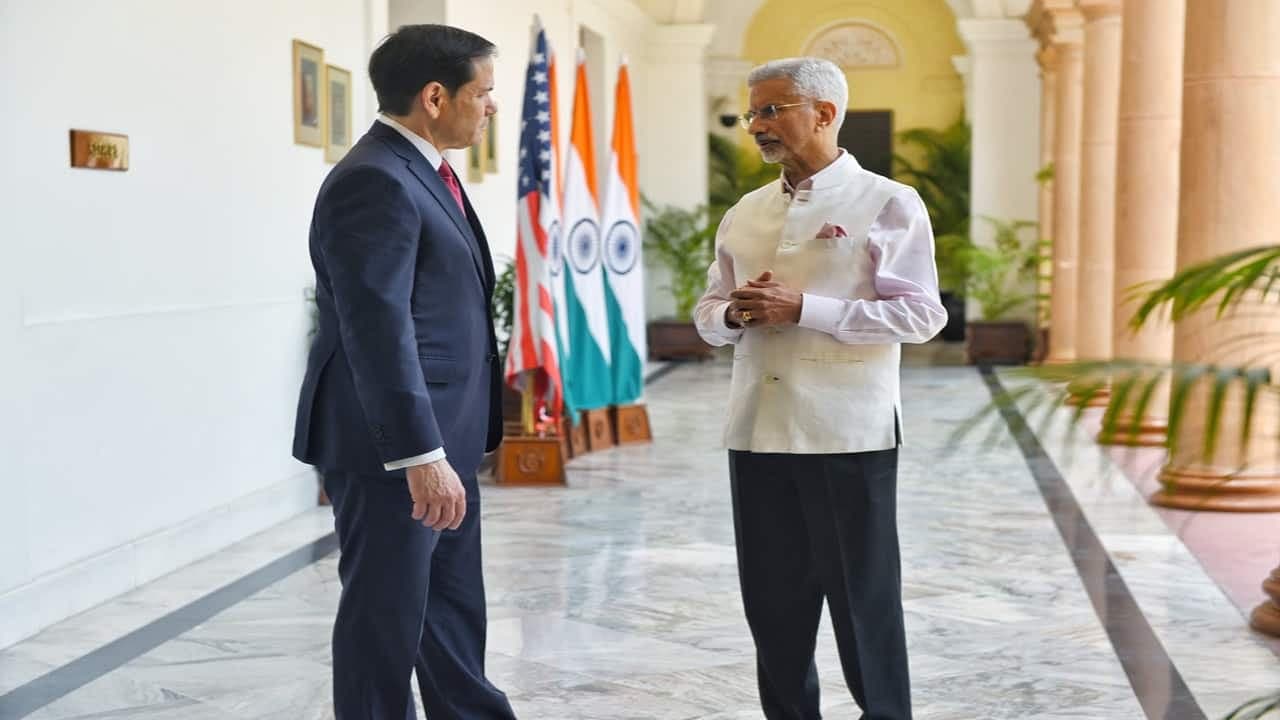 Quad meeting today : Ministers to focus on maritime security , supply chains at Delhi meet