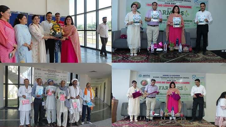 5-Day Training & Sensitization Programme on Soil Health Management and Exotic Crop Cultivation Inaugurated at Industrial Biotech Park, Kathua