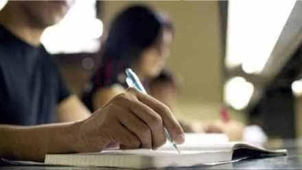 ICAI CA Intermediate September 2026 results: 14,818 candidates pass