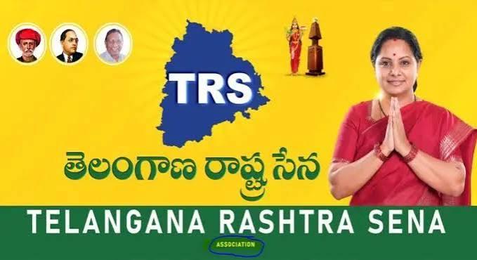 Kavitha shuts the door on BRS, launches her own party and says Telangana is ready for a woman CM