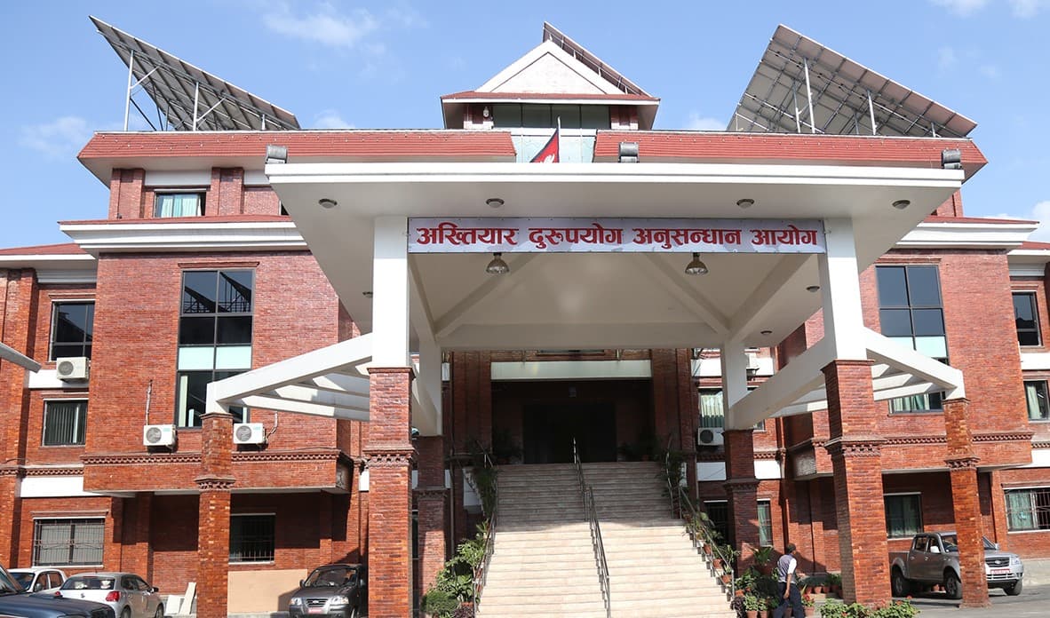 UML returns nearly Rs 39 million in VIP medical expenses after CIAA probe