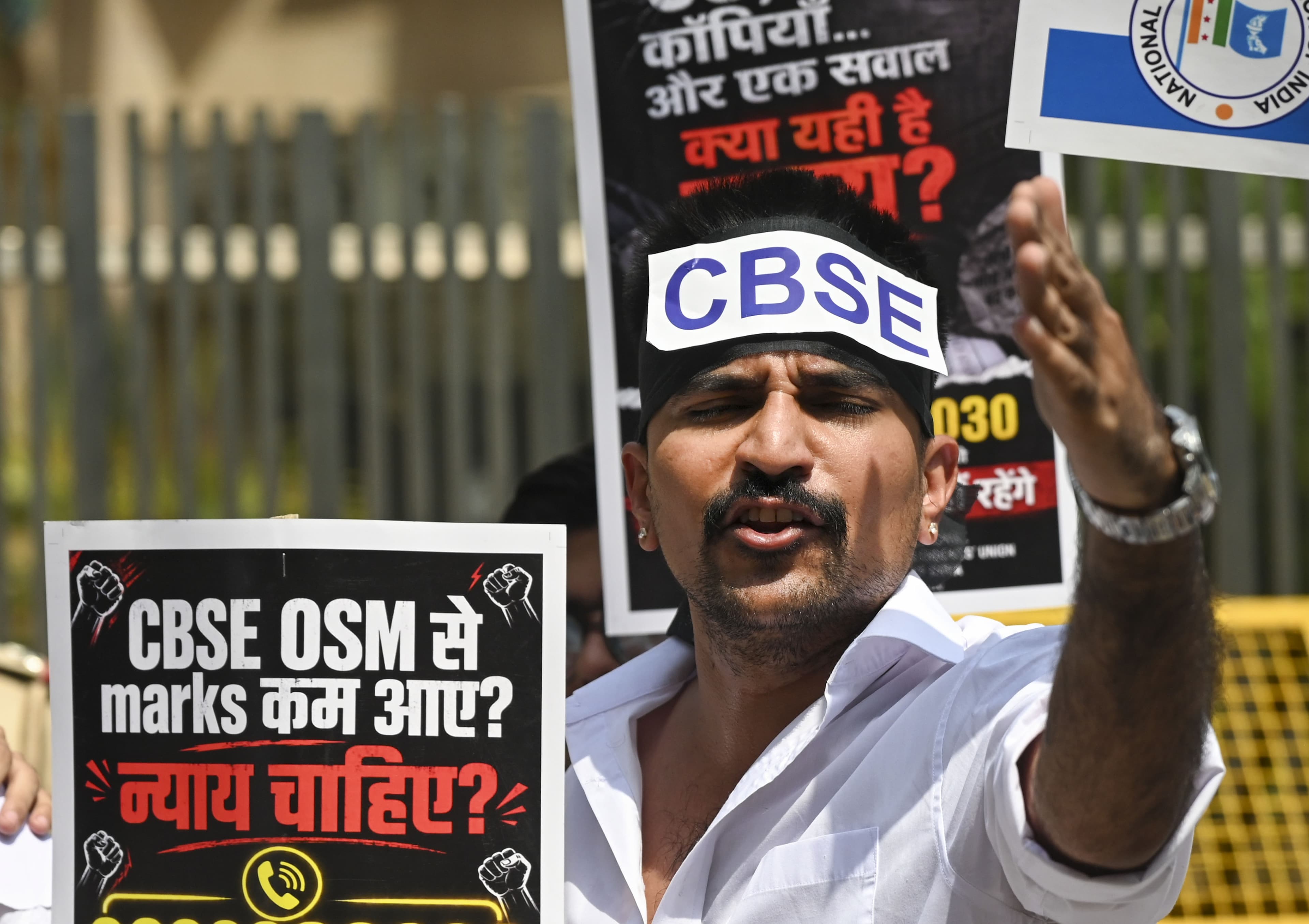 CBSE Portal Hit by Malicious Attack ; 50 Children Got Into System : Sources