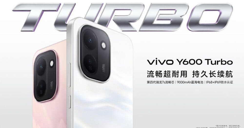 Vivo Y600 Turbo arrives in China with massive 9,020mAh battery and Snapdragon 7s Gen 4