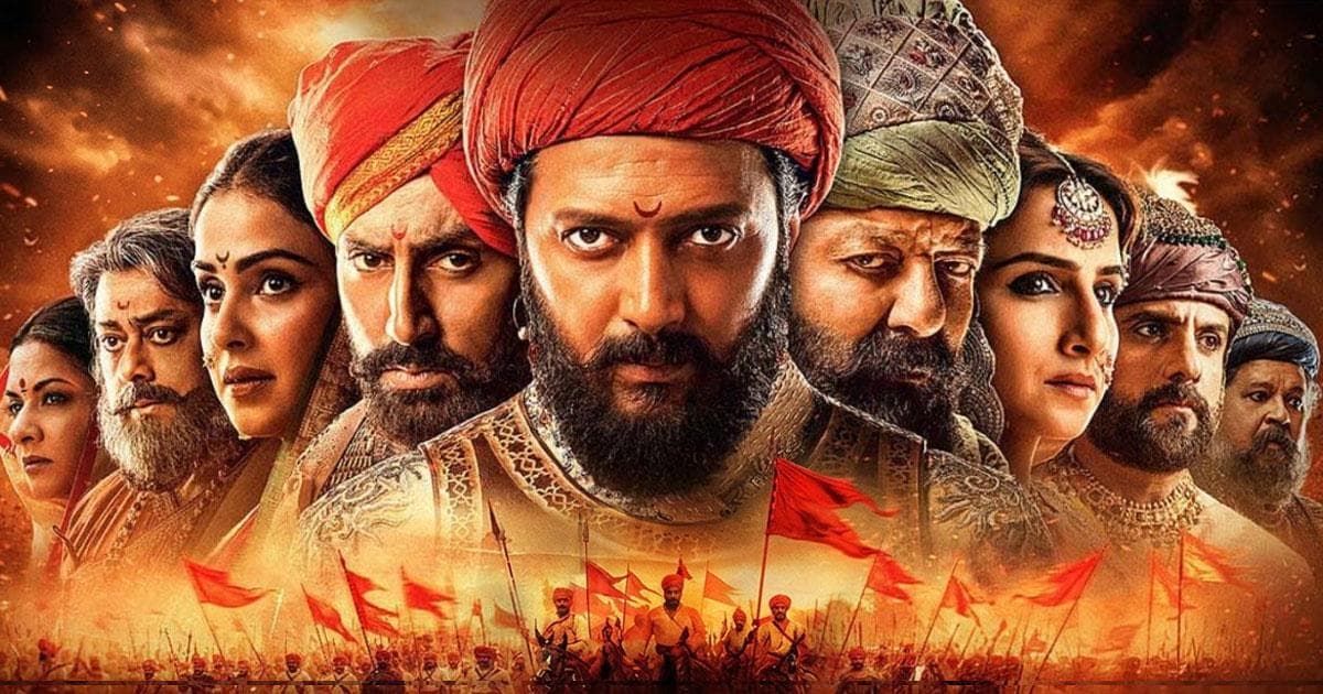 Raja Shivaji Review