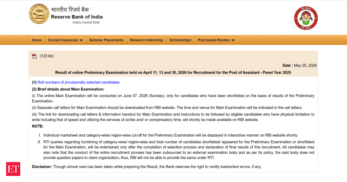 RBI assistant prelims result 2026 out at rbi.org.in: Check direct link, step-by-step download guide and mains exam date and more