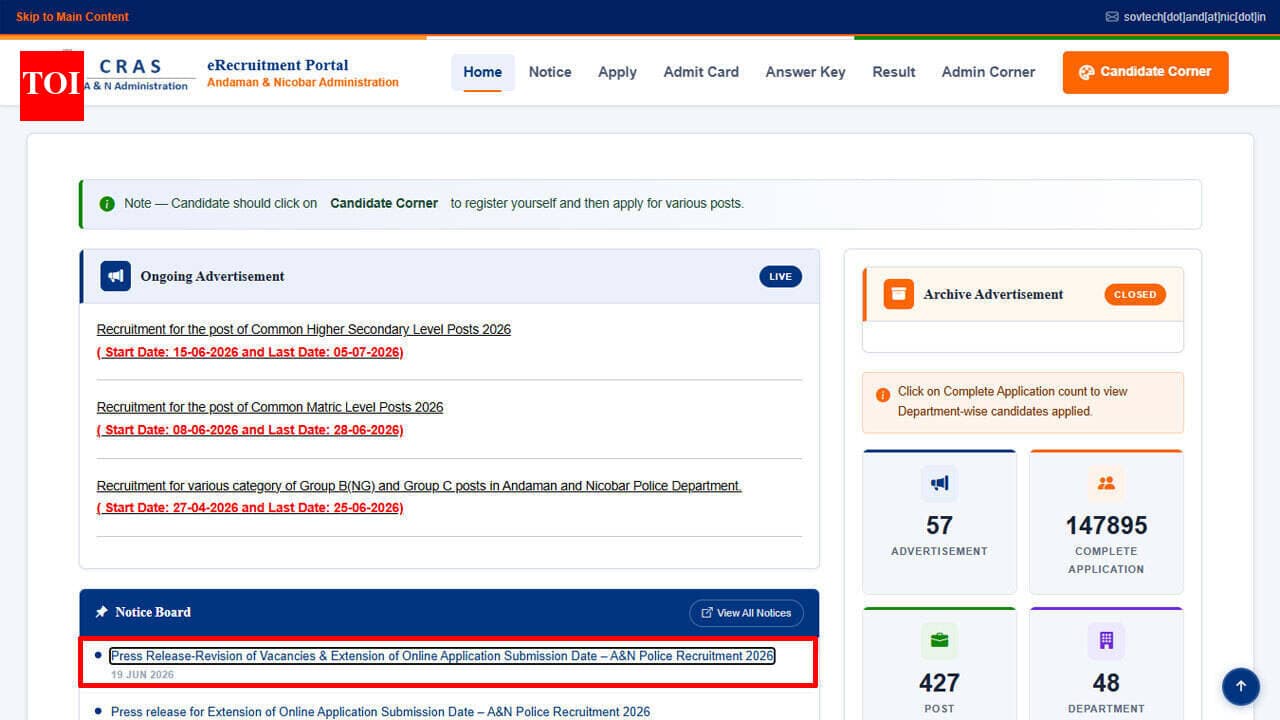 Andaman & Nicobar Police recruitment 2026 revised vacancies announced , online application window extended until June 25