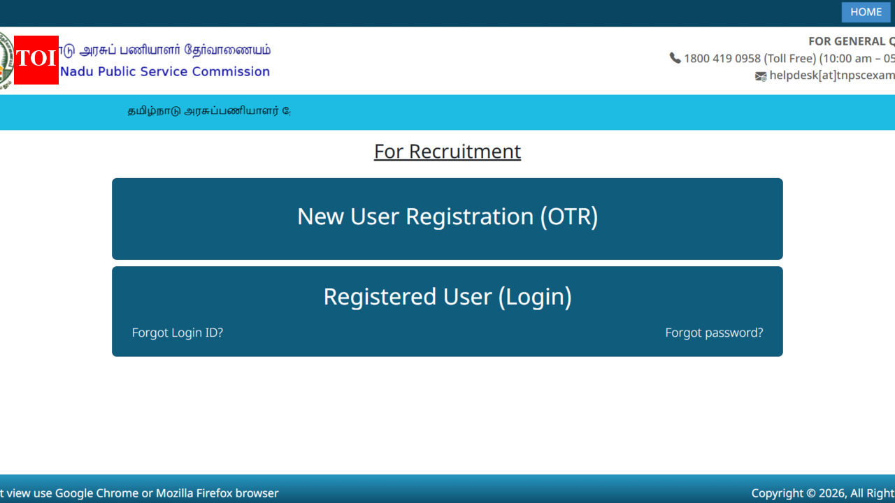TNPSC Group 1 prelims hall ticket 2026 out at tnpsc.gov.in, exam on September 27: Direct link to download admit card here