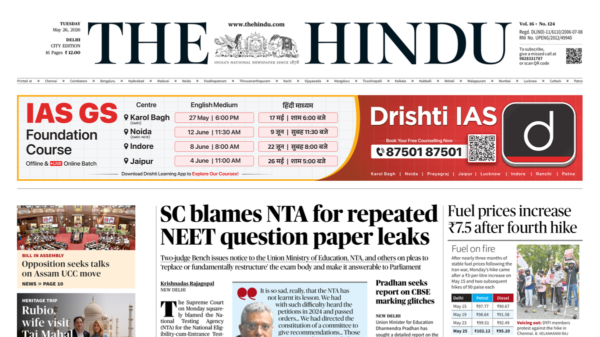 Supreme Court blames NTA for repeated NEET question paper leaks